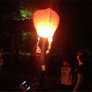 국립중앙청소년수련원 이미지