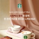 디자인수향 네이버블로그