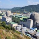 영광부분정비 이미지