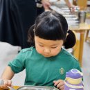 💛오늘은 집에 안가요(파자마 파티)💛 이미지