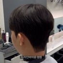 이정원헤어 이미지