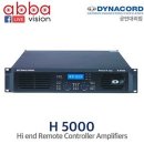 H5000 이미지
