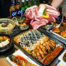 신대2길 이미지