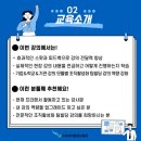 바로빌딩 이미지