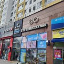 아이컬렉션 위드렌즈 연제구청점 이미지