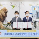 의료법인 보원의료재단 이미지