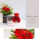 꽃꽃이 고급 이미지