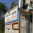 영천강로 119번길 이미지