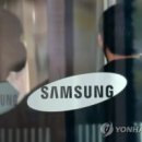 태양상사㈜ 이미지