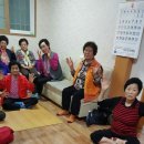 지산타운경로당 이미지