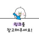 행궁꿈자리 이미지