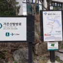 토마스요양병원 이미지