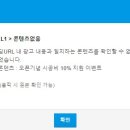 카카오광고