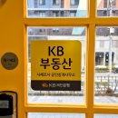 시청역동원부동산공인중개사사무소 이미지