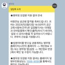 광송카서비스 | 어디서부터 얘기를 시작할지