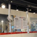 마포참숯불갈비 이미지