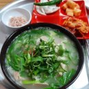 진주안경원 하대점 이미지