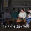 육각수
