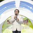 전 국민의 사랑을 받는 일요일의 남자-방송인 송해 이미지