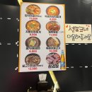 암사동 삼겹살 소주 2000원 맛집 선사솥뚜껑삼겹살 단골 될 예정