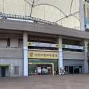 인천어린이박물관 | 문학경기장 인천 어린이박물관 다녀온 후기, 공룡부터 3D영화까지 알찼어요