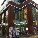 와와헤어샵 네이버블로그