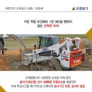 선경축산 이미지