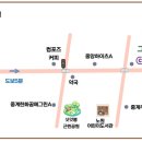 CU노원상계중앙 네이버블로그