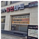 대구보청기 | 대구보청기 추천 지원금 구성 후기