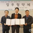 영주시노인복지관2 이미지