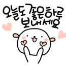 매탄파크공인중개사사무소 이미지