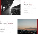 우남퍼스트빌 이미지