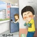 도서출판 현우