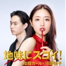 J코노코노 이미지