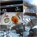 지렁골 이미지