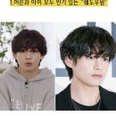 모모샵 | 수지구 미용실 모모헤어샵 내돈내산 솔직 리뷰