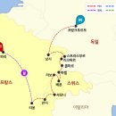 동화마을 이미지