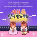 (주)해천 이미지