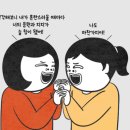 돈복 이미지