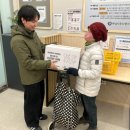 하남시푸드뱅크 이미지