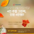 세일골프장 이미지