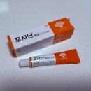 편안약국 | 용산 메디킹덤 창고형 약국 방문 후기 상비약 추천 리스트