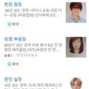 한명희헤어샵