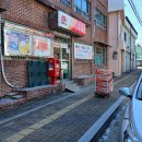 산외면보건지소 이미지
