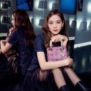 우아한미