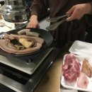 꼬기굽는마을 이미지