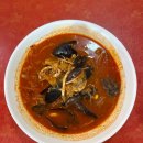 각산반점 | 대구 신서동 맛집 / 중국집 야끼우동 찐맛집 [황궁반점]