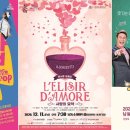 매직드로잉 가족극 <두들팝> (2회차) 이미지