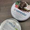 중동메디칼약국 이미지