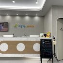 처음가는소아치과의원 이미지